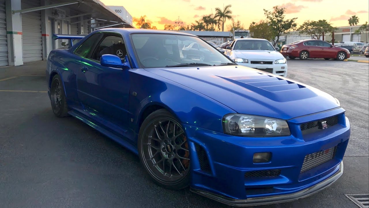 What is the rarest Skyline?